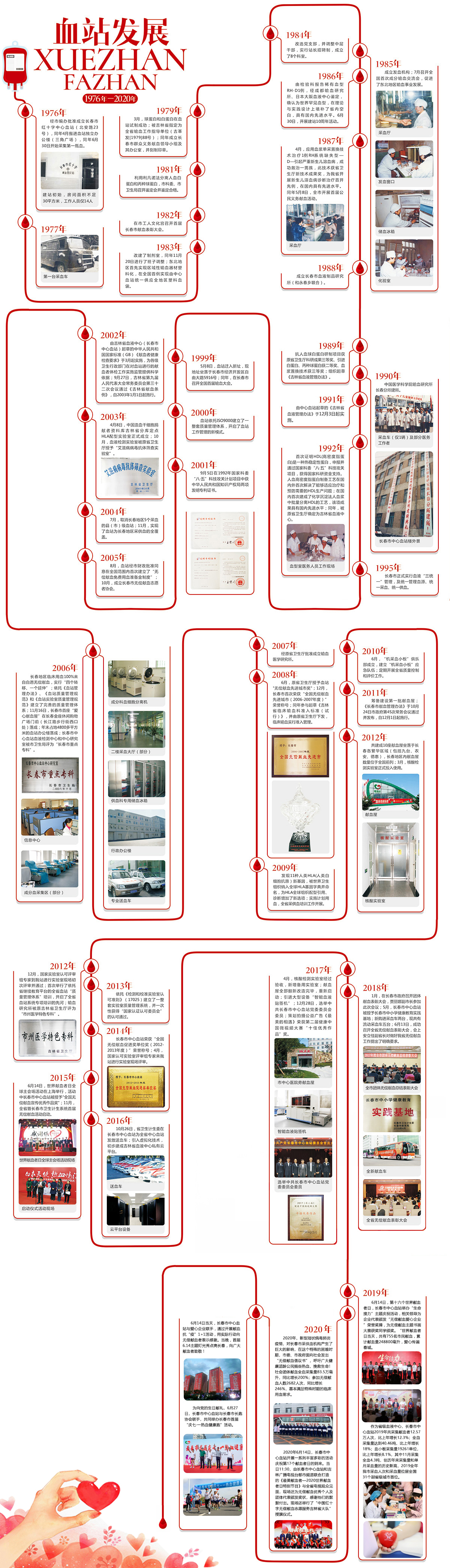 组合图5.jpg