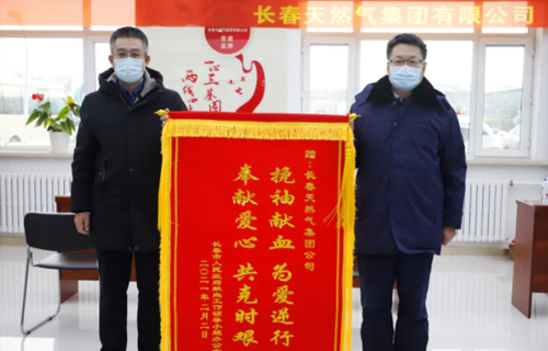 好样的！热血“长天人”