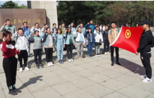 “青春向党·奋斗强国”主题团日活动圆满结束