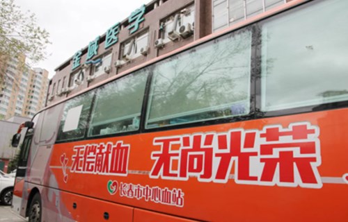 感动，就在那伸手一瞬间！