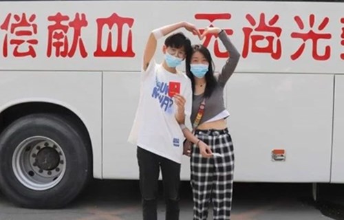 520，让我们换种方式来说爱