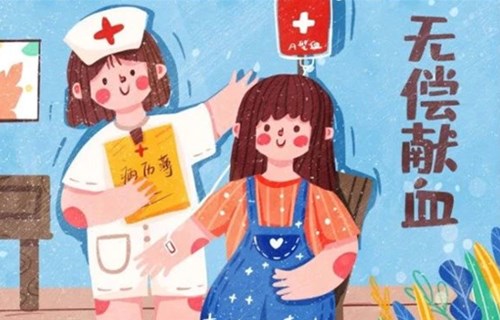 意外无法预知，生命亟待血液