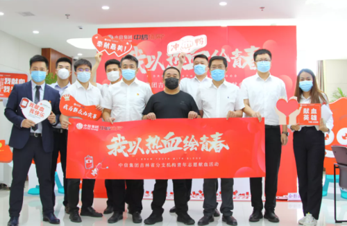 为群众办实事 以热血绘青春