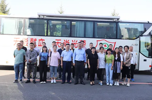 无偿献血，高新创投集团在行动