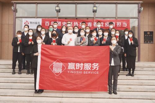 他们争做热血担当，用23400ml血液庆祝建团百年
