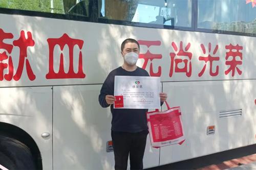 3700ml血液，他们用爱架起生命的桥梁