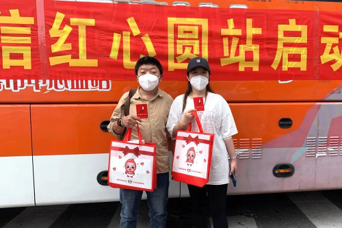 为爱成团丨时隔21天，他们再次开团！