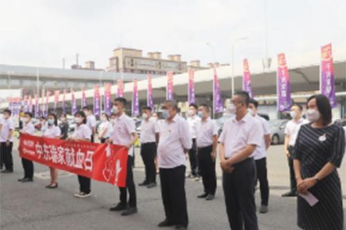 无偿献血迎七一，我为党旗添光彩