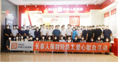 人民保险，服务人民！他们用行动守护春城百姓安康
