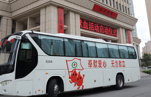 仁大医养，用热血让生命涌动