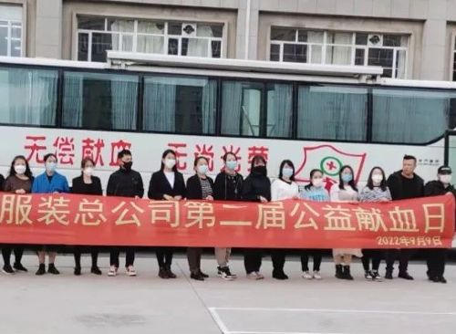 寒生露凝，热血很暖！感谢每一位“吉服人”