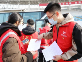那一抹耀眼的“志愿红”，将温暖整个三月！