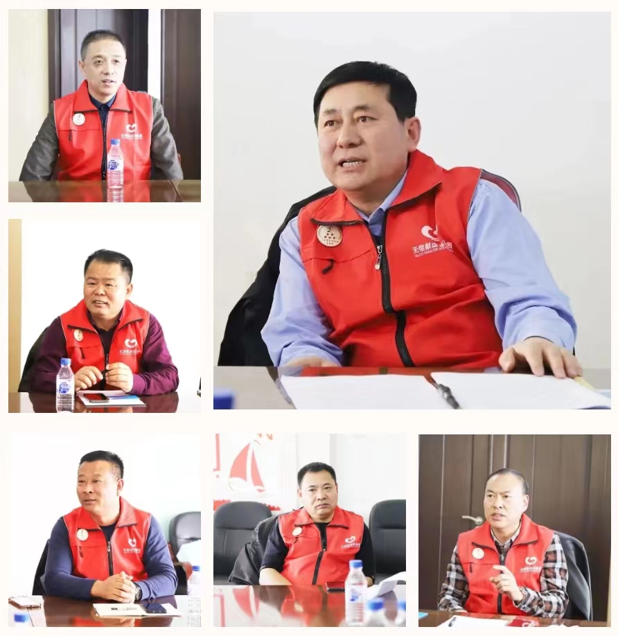 微信图片_20230331141225.jpg
