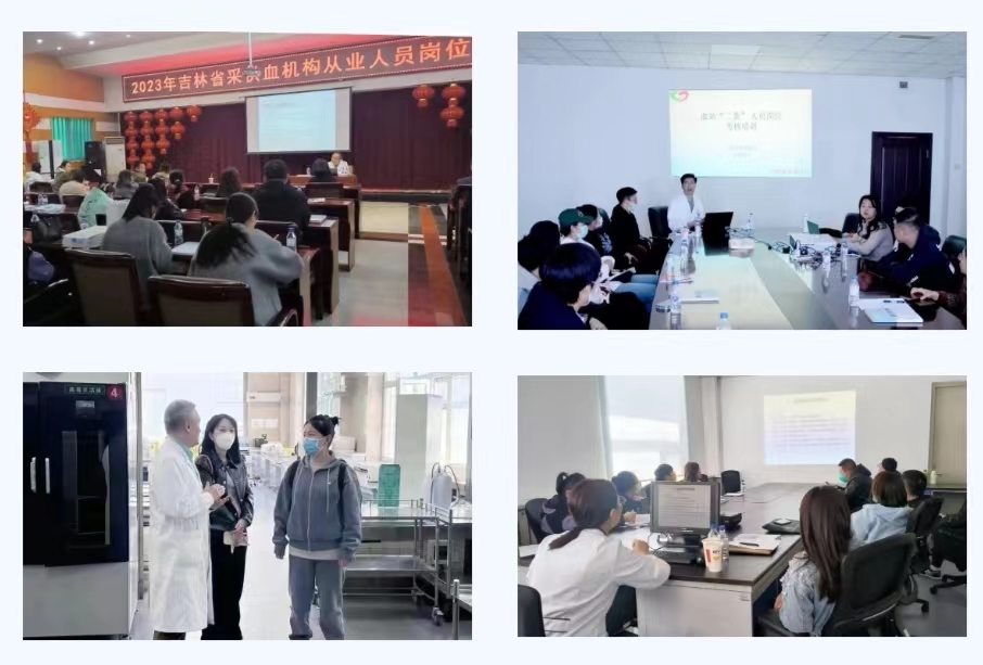 微信图片_20230426102934.jpg