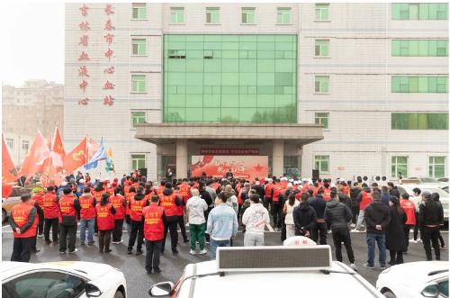 雷锋在我心 热血吉行军丨长春市退役军人及雷锋志愿者无偿献血活动启幕