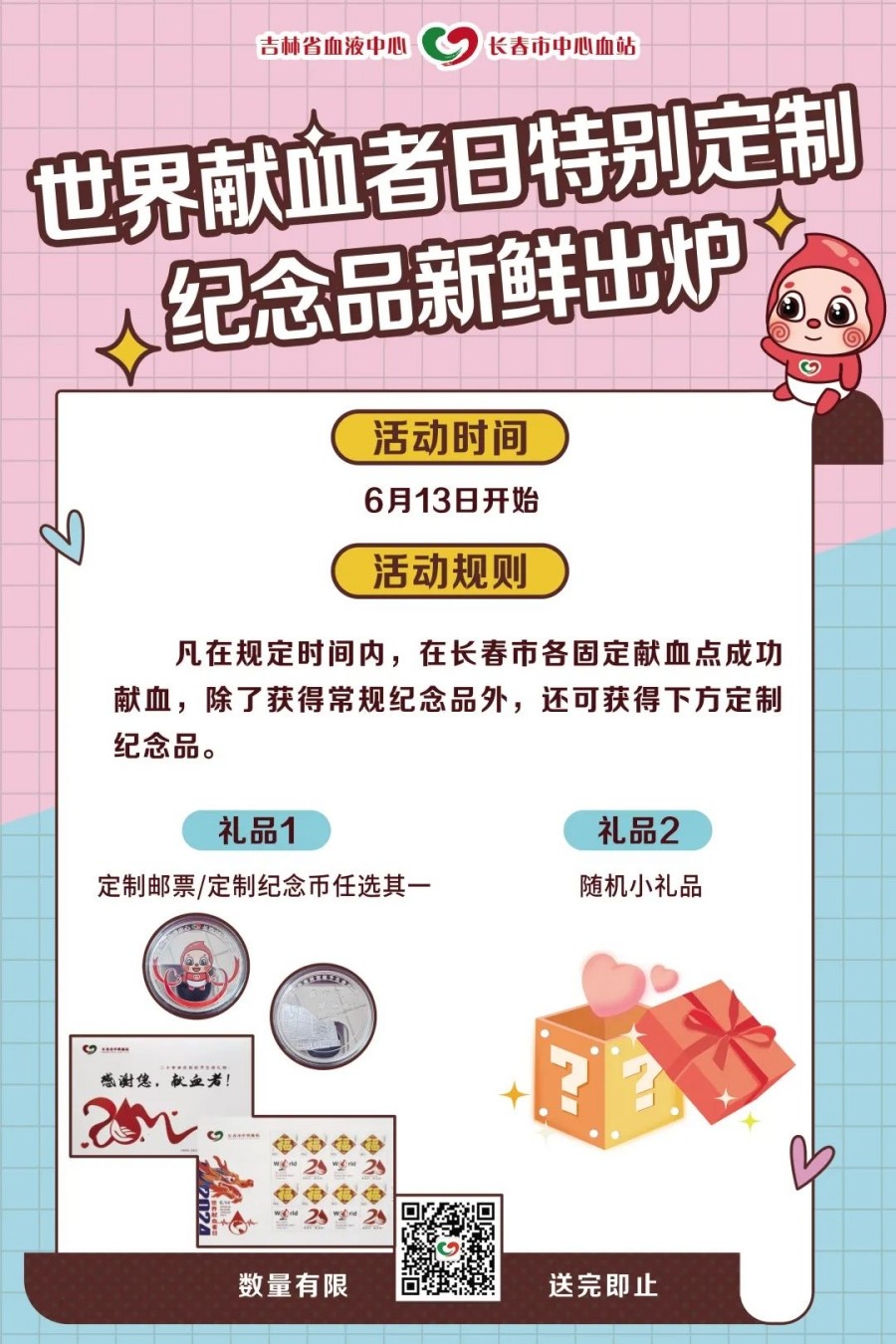 01_副本.jpg