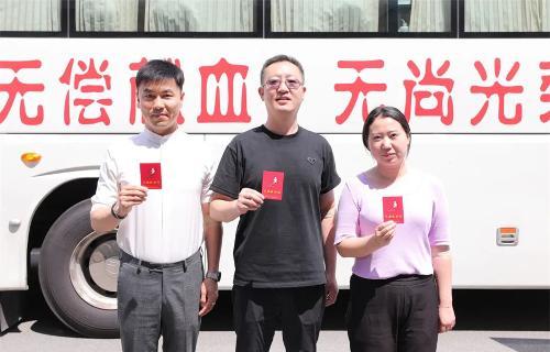 热血时刻丨献血递温情 点滴聚爱心——长春市直机关集体无偿献血进行中