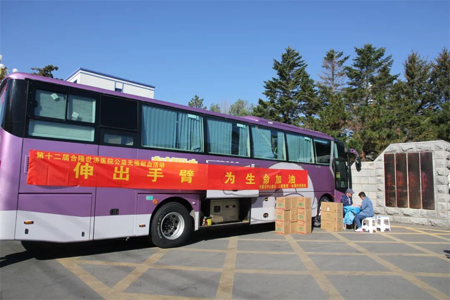 01.jpg