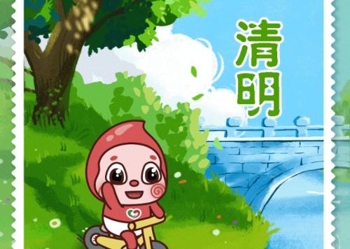 节气丨雨过清明 人间芳菲正盛