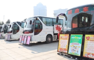交通动脉，热血护航丨长春市网络预约出租车行业无偿献血活动圆满举行