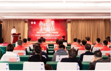 “热血吉行军 真情暖吉林”——2025年吉林省退役军人学雷锋无偿献血活动发布会成功举行