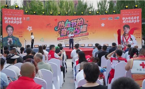 聚焦6.14丨用音乐传递生命的力量，这场热血嘉年华燃爆春城！