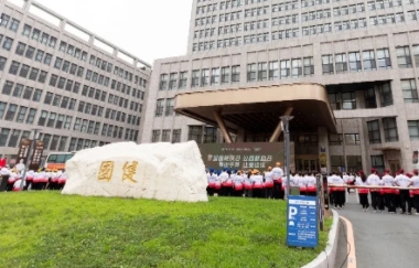 热血时刻丨国健第十一届公益献血活动今日启幕