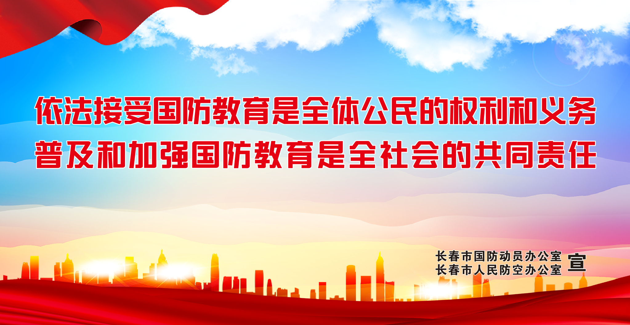 微信图片_20250915095901.png