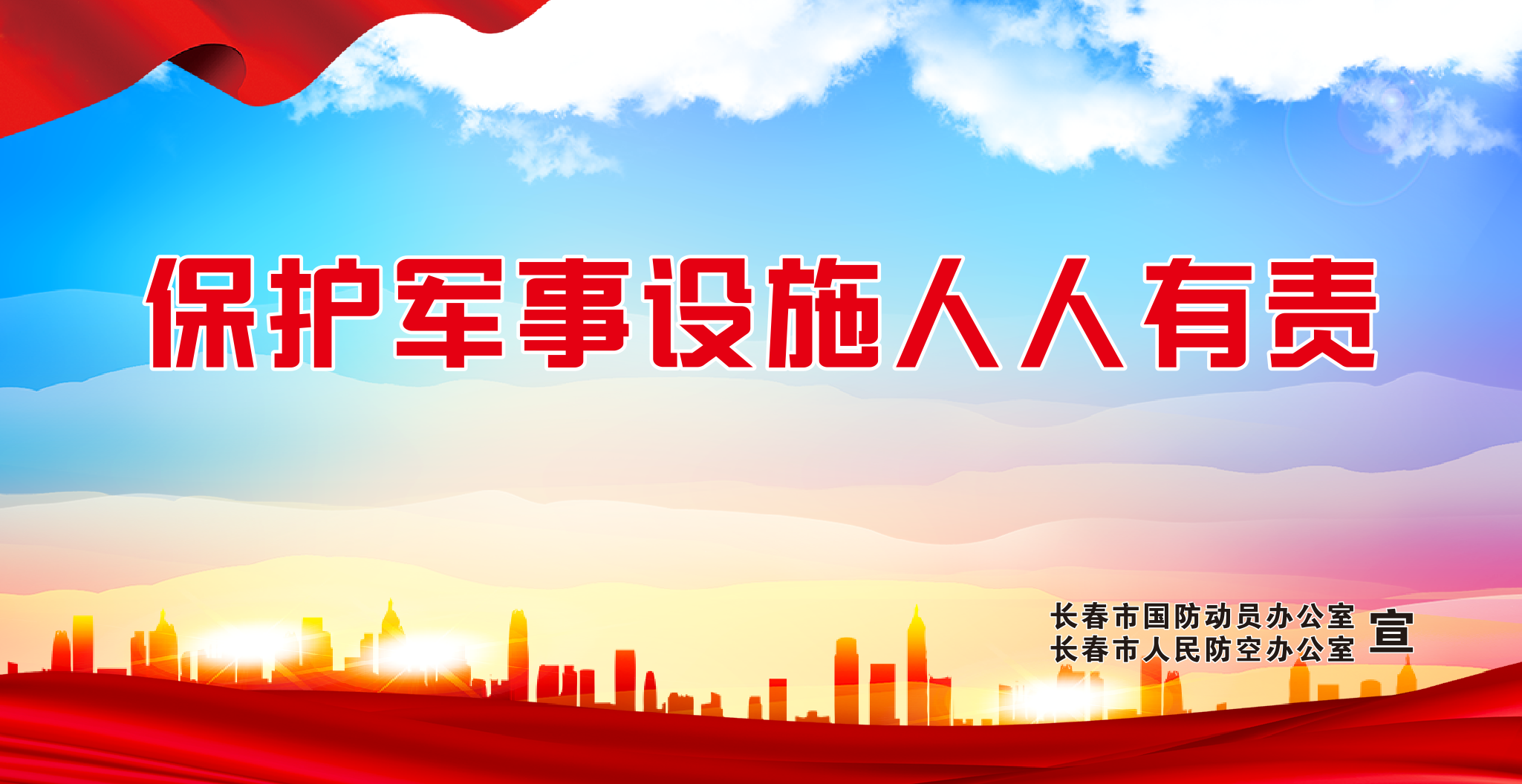 微信图片_20250915095910.png