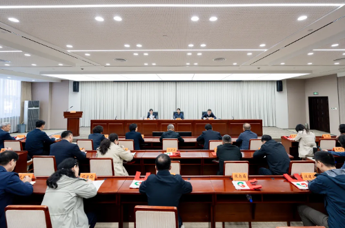 全市无偿献血工作会议圆满召开