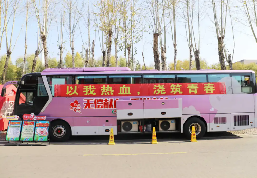 高校献血季丨吉林交通职业技术学院献血活动火热进行中，期待你的加入