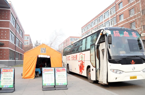 高校献血季丨吉林科技职业技术学院争当“热血急先锋 科技排头兵”